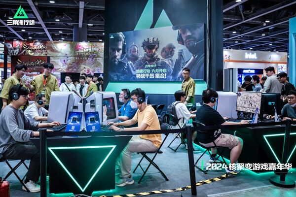 和出色的移 和出色的移