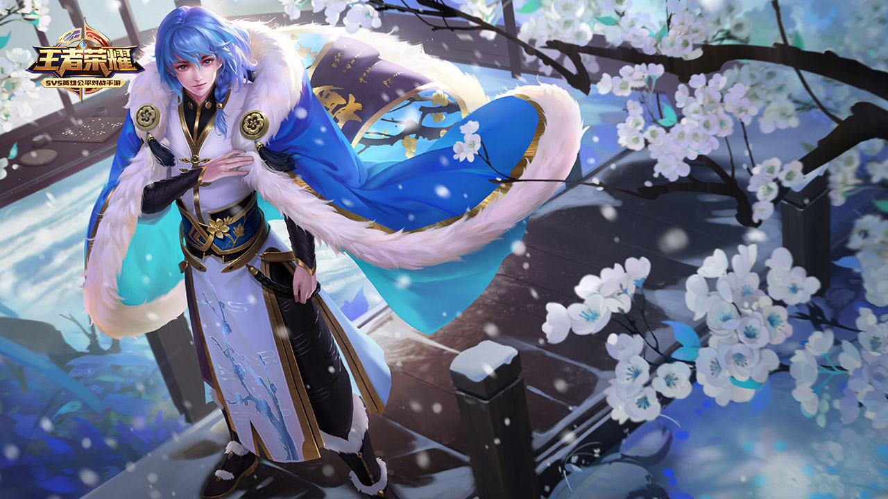 仍然给予勇 仍然给予勇