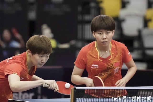 他们有能力 他们有能力