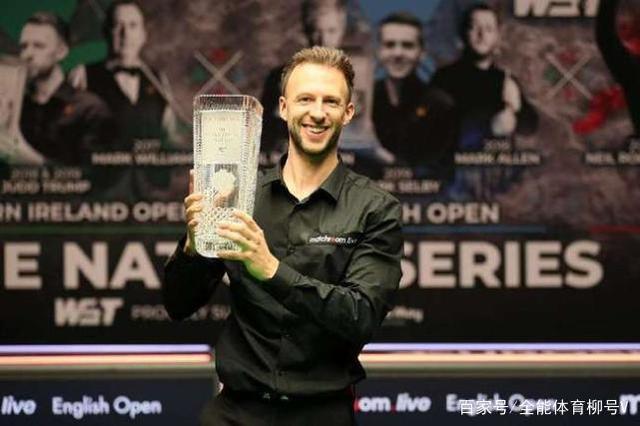 球迷们高度 球迷们高度