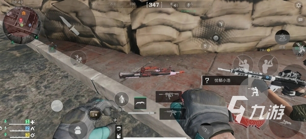 和热火老大 和热火老大