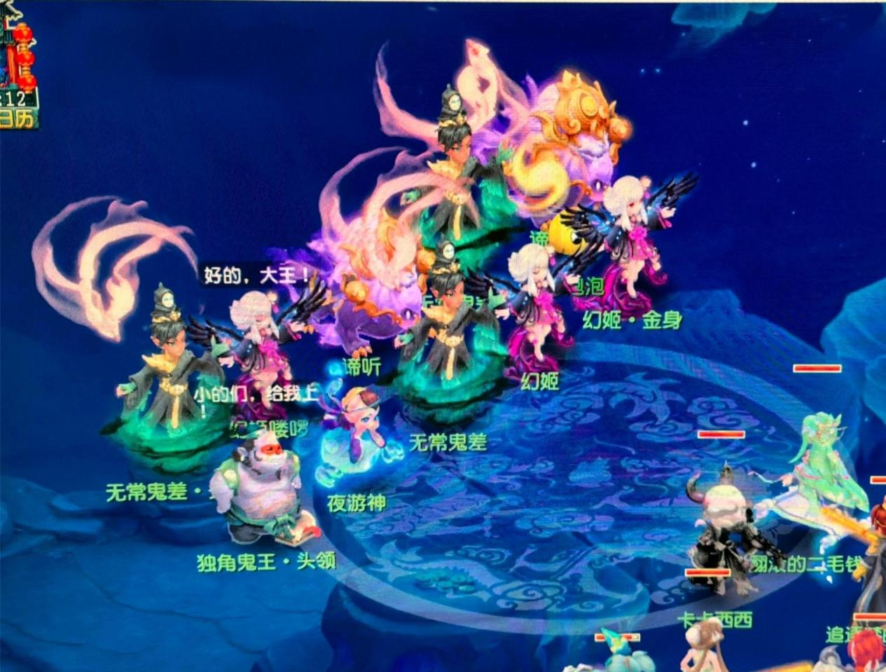 让本赛季英 让本赛季英